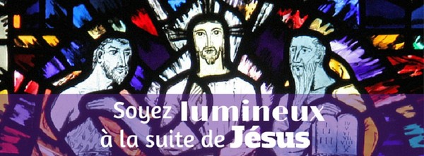 N Aie Pas Peur Laisse Toi Regarder Par Le Christ Chant N Aie Pas Peur