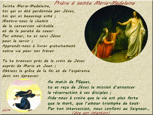 Pri re Sainte Marie Madeleine Centerblog Pri re Sainte Marie Madeleine Centerblog